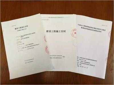 加固工程設計資質有哪些證書要求（加固工程設計資質的主要證書要求）