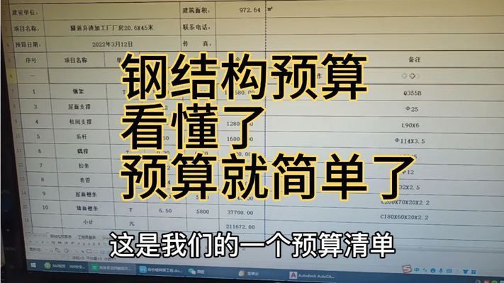 住宅建筑電梯設置要求（住宅建筑電梯設置要求中，住宅電梯設置要求中）