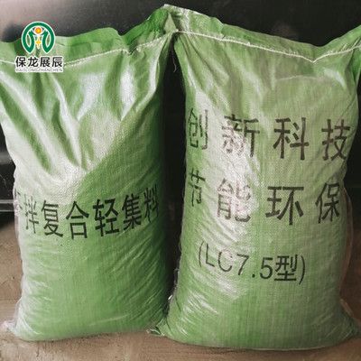 輕骨料混凝土比普通混凝土貴多少（輕骨料混凝土性能優勢詳解輕骨料混凝土性能優勢詳解）