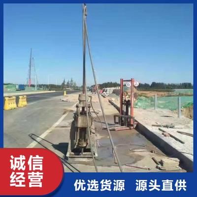 注漿加固地基施工中注漿順序應按什么注漿方式進行（注漿加固地基施工中注漿順序應按跳孔間隔注漿方式）