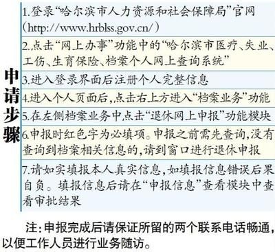 檔案托管服務方案怎么寫（檔案托管服務方案）