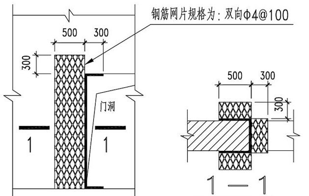 磚混結構構造柱加固示意圖圖片（磚混結構構造柱加固施工安全規范）