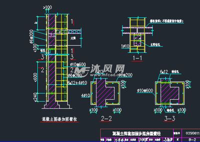 磚混結構加固施工圖怎么畫的（磚混結構加固施工圖是確保房屋加固工程順利進行的重要文件）