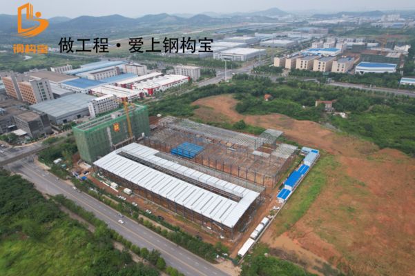 鋼構廠房施工步驟視頻教程（鋼構廠房施工步驟）