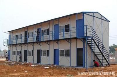 鋼結構住宅規范（《鋼結構住宅評價標準》將通過評估住宅內部環境的舒適性指標）