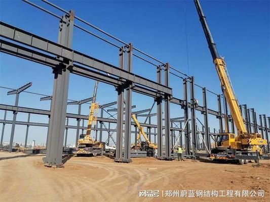 建設鋼結構廠房怎么算費用的（鋼結構廠房的造價受多種因素影響）