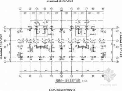 房屋改造加固設計規范標準