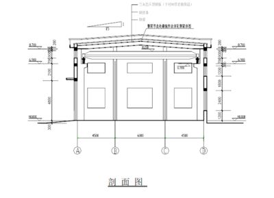 建筑鋼結構設計 pdf（**《鋼結構設計標準》（gb50017-2017））