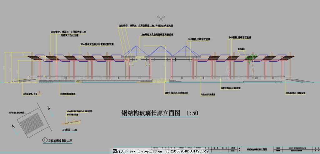 鋼結構長廊造價多少錢一米