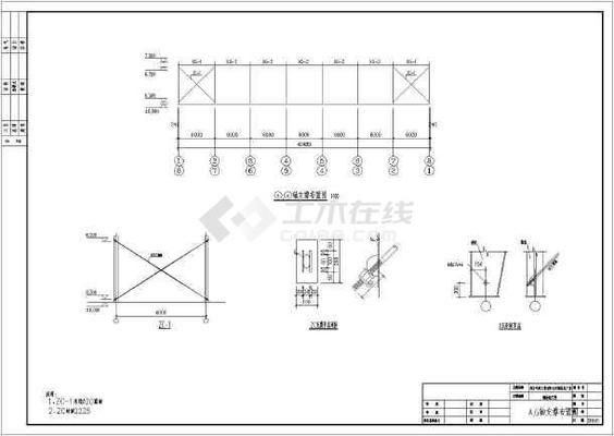 36m跨度鋼結構廠房施工方案（鋼結構廠房施工流程）