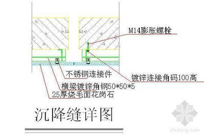 房屋鋼構加固施工方案怎么寫（房屋鋼構加固施工方案）