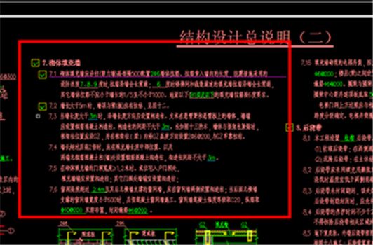 重慶網架加工廠家有哪些（-重慶網架加工廠家提供哪些類型的網架產品）