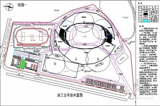 鋼結構樓梯貼大理石圖片