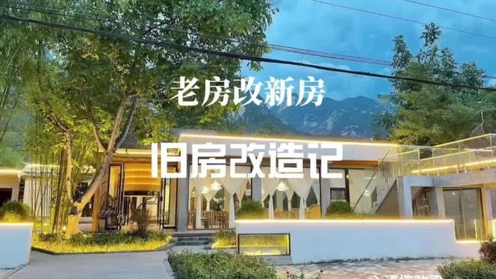 舊房磚混改框架（舊房磚混改框架施工中的安全措施對比磚混結構的優勢）