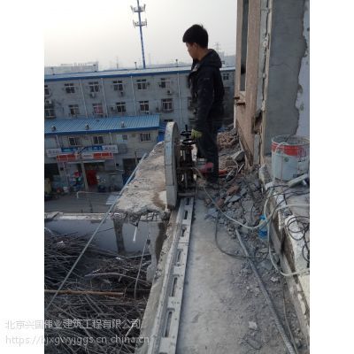 北京樓板開洞（北京樓板開洞是一項涉及建筑結構安全的重要工程需要嚴格遵守法規和標準）