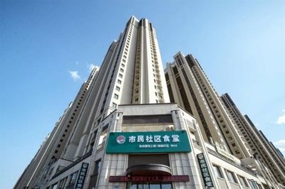 北京房屋加固需要什么手續和證件材料呢