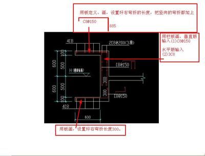 空心樓板制作視頻講解大全（空心樓板養護技巧分享現澆空心樓板材料選擇指南）