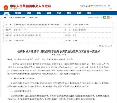 陜西加固工程有限公司招聘（陜西加固工程公司招聘信息）