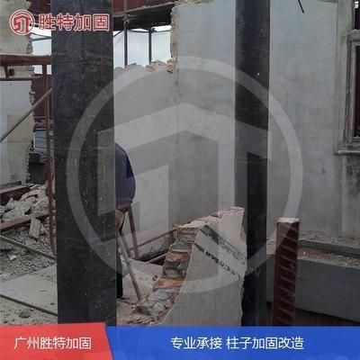 磚混結構房屋加固改造費用怎么算（磚混結構加固改造的費用受多種因素影響）