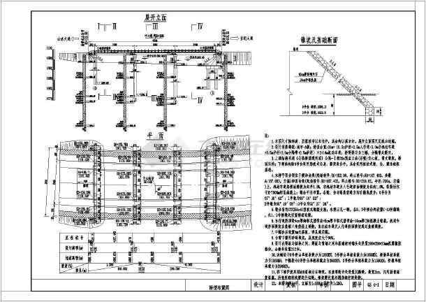 樓房空心板多厚合適（樓房空心板的厚度選擇）