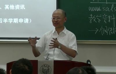 沈祖炎鋼結構基本原理第三版同濟大學答案（《鋼結構基本原理》第三版同濟大學答案）