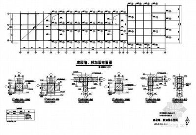 磚混結構加固方式方法有哪幾種（常見的磚混結構加固方法）