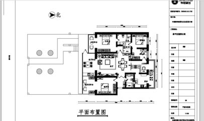 昌平舊房改造政策最新（昌平舊房改造政策最新獨立政策不過可參考一些通用的舊房改造政策）