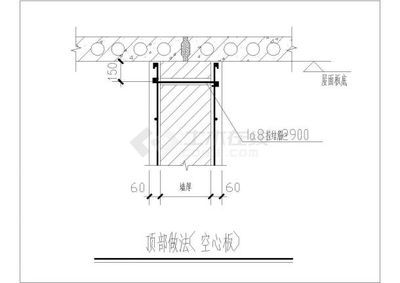 磚混結構加固圖集大全視頻（磚混結構加固圖集大全）