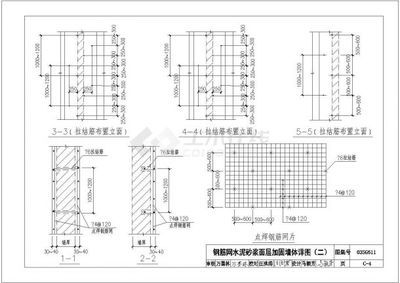 磚混結構加固圖集最新規范