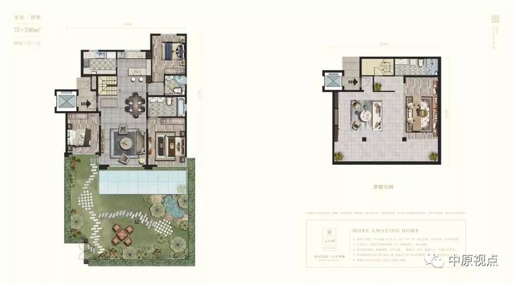 北京別墅加建擴建方案公示名單（“北京別墅加建擴建方案公示名單”詳細信息搜索結果）