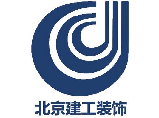 北京建工簡介