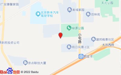 北京城建建設公司地址（北京城建公司社會責任報告北京城建企業榮譽）