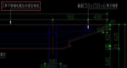 鋼結構工程定額怎么套（鋼結構工程定額套用技巧）