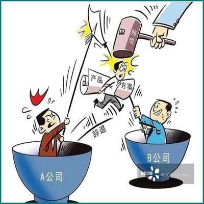 北京舊樓拆遷補償（北京拆遷補償最新政策）