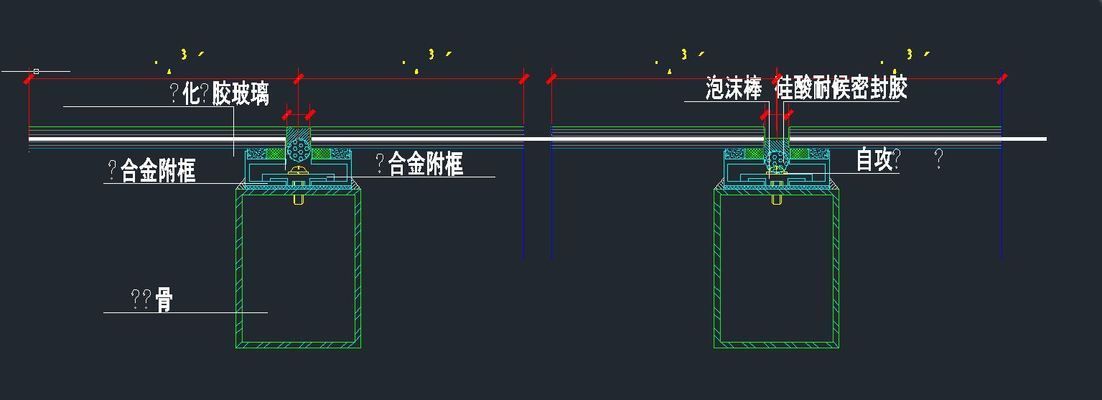 鋼結構陽光房報價