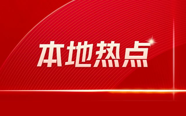 北京房屋改造節目（《超時空改造家》首播于2024年5月28日聚焦北京房屋改造）