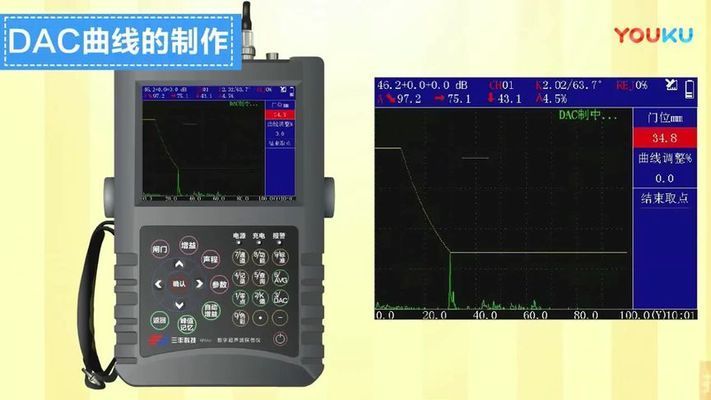 鋼結構焊縫超聲波檢測實操視頻教程（鋼結構焊縫超聲波檢測操作步驟和注意事項）