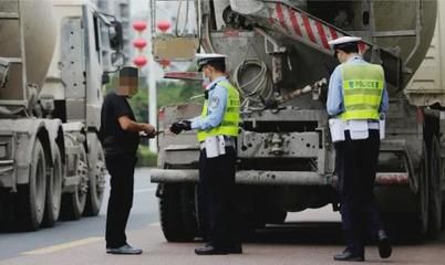 北京混凝土車限行時間是幾點（北京混凝土車在京五環內限行規定）