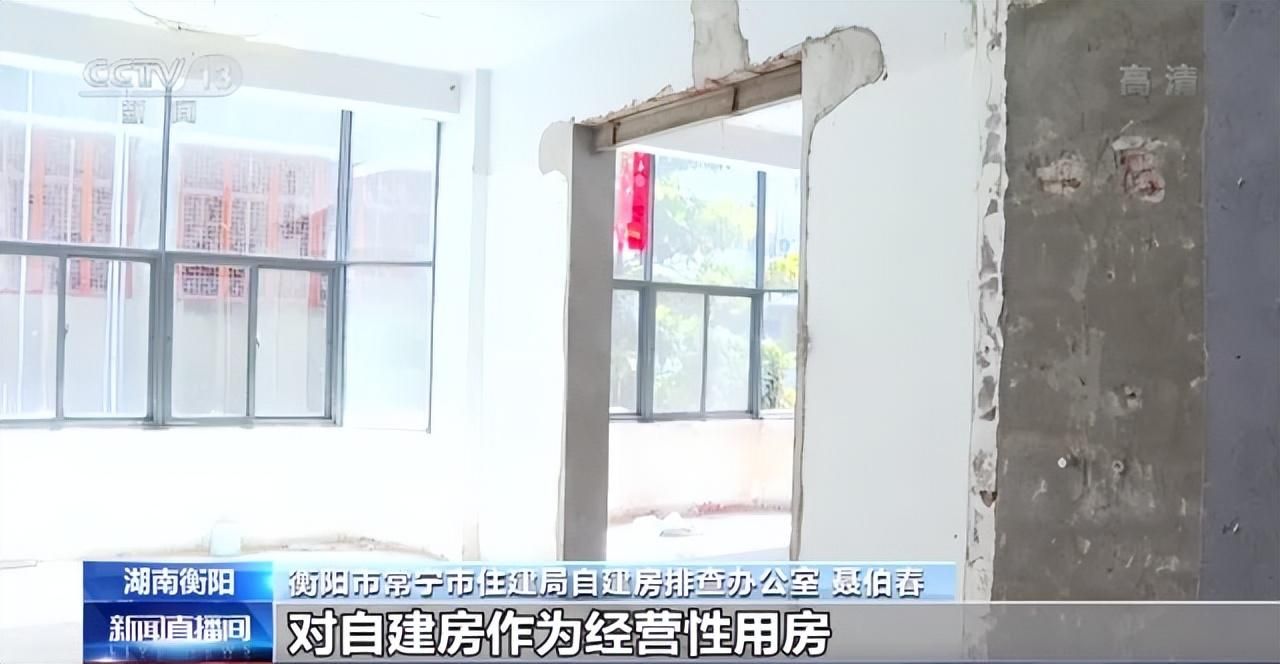 承重墻加固方法需要住建部門審批嗎（承重墻加固方法在哪些情況下需要經過審批）