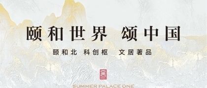 板樓塔樓對比（板樓和塔樓各有優缺點）