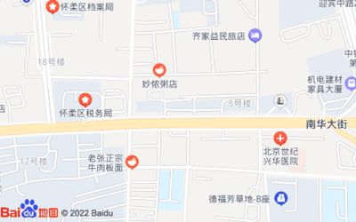 北京市檔案館地址電話號碼