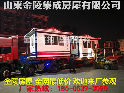 北京活動板房組裝廠家電話（北京地區活動板房組裝廠家）