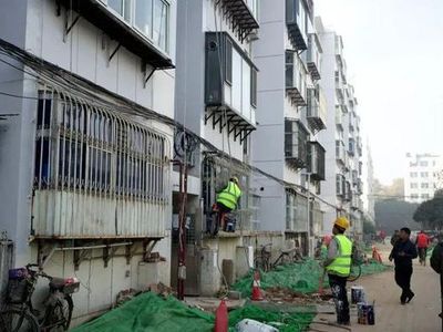 北京舊樓重建政策文件（北京市危舊住宅樓拆除重建技術導引及相關配套文件）