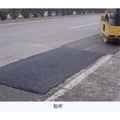 北京混凝土道路修補料廠家電話地址（北京地區混凝土修補料價格對比）