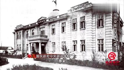 北京市檔案中心官網查詢（北京市檔案中心如何通過官方網站查詢個人檔案查詢）