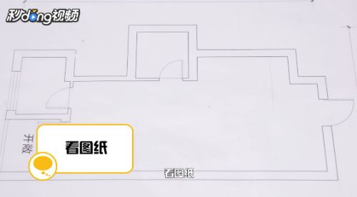 如何鑒定承重墻和非承重墻（承重墻與非承重墻材料對比）