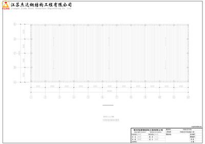 屋面梁平面布置圖（如何理解和應用屋面梁平面布置圖） 結構框架施工 第4張