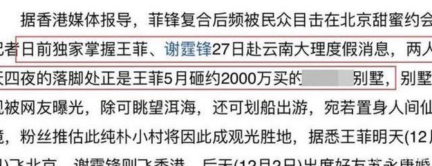 北京別墅拆遷補償標準（北京別墅拆遷補償標準主要依據《國有土地上房屋征收與補償條例》及相關法規進行制定） 裝飾家裝施工 第2張