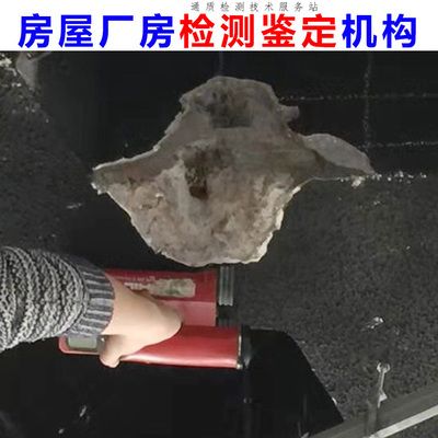 承重墻拆除恢復檢測費用（上海承重墻恢復后出具檢測報告有明確規定和收費標準） 裝飾家裝設計 第3張