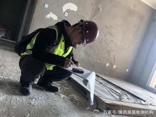 墻體承重檢測（墻體承重檢測方法） 建筑方案施工 第3張